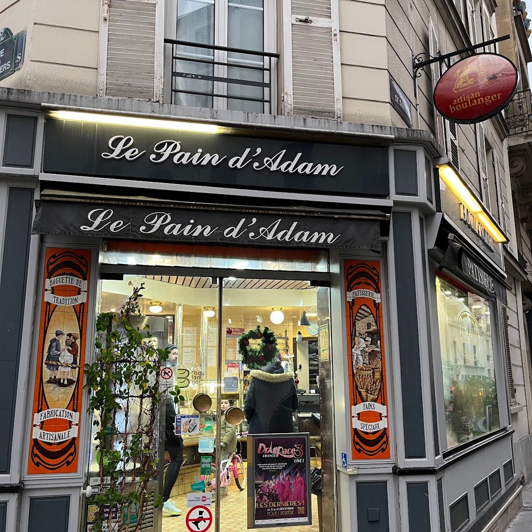 Boulangerie Le Pain d'Adam 2